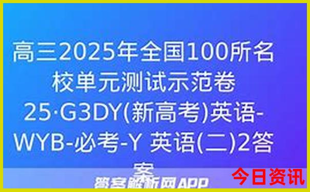 中国哪个省的美女最多