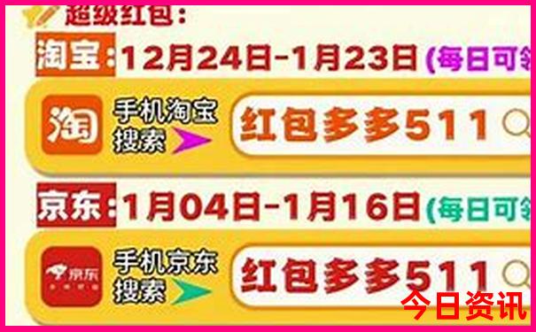 平和旅游必去十大景点推荐